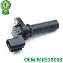 High Quality 100% Work  Speed Sensor OEM MR518008 G4T08271 G4T08272 G004T08271 G004T08272 For 2012 Subaru M-itsubishi 2024 - buy cheap