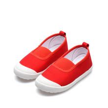 Zapatillas deportivas para niños y niñas, zapatos informales de lona de Color caramelo, sin cordones 2024 - compra barato
