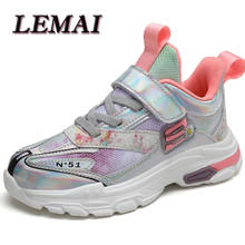LEMAI Summer Kids Sneakers Girls Shoes Fashion Casual Children Sports Shoes for Girl Running Child Shoes Chaussure Enfant 2024 - buy cheap