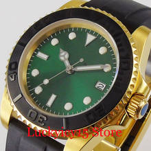 Reloj Mecánico de lujo japonés 24 Jewels NH35 para hombre, pulsera con esfera verde estéril, correa de goma, funda recubierta de oro, SUNBURST 2024 - compra barato