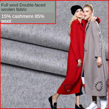 Tela de Cachemira de doble cara, abrigo de alta calidad, 17 colores, 15 cachemir, 85 Lana, grosor de tela, 830gsm 2024 - compra barato