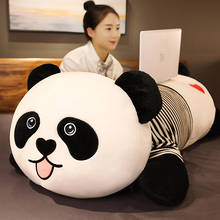 Peluche de Panda con hojas de bambú para niños, muñeco colgante de dibujos animados, blanco y negro 2024 - compra barato