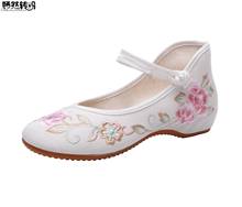 Zapatos planos de primavera y verano para mujer, calzado Vintage con bordado de flores, zapatos de baile de tela informales chinos antiguos, 2021 2024 - compra barato