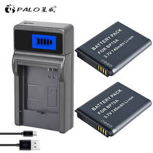 PALO-Batería de cámara de BP-70A con pantalla LCD, cargador de baterías inteligente usb para Samsung AQ100, DV150F, ES65, ES67, ES70, ES71, 2 uds. 2024 - compra barato