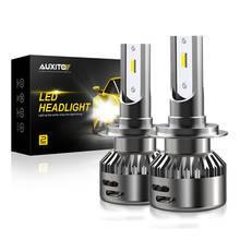 Lâmpada canbus para farol de carro, h7 led, h11, h8, h1, hb3, 9005, 9006, h9, hb3, 12000lm, 6000k, 12v, lâmpada automática, sem ruído, turbo led 2024 - compre barato