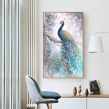 Pintura al óleo moderna sin marco, arte de pared de gallo de guisante, impresiones en lienzo, imágenes abstractas para sala de estar, carteles de decoración del hogar 2024 - compra barato