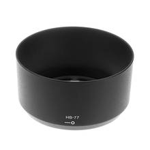 1pcs HB-77 Lens Hood Lens Protector For Nikon AF-P DX 70-300mm F/4.5-6.3G ED VR For Nikon AF-P DX 70-300mm F/4.5-6.3G ED 2024 - buy cheap