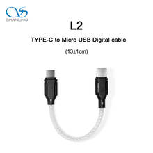 Shanling L2 Type-C to Micro USB Hifi Audio Cable For MChord MOJO Shanling M6 M0 DAP Mobile Phones and Players 2024 - buy cheap