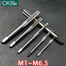 Grifos de vástago recto para máquinas estándar, herramienta de taladro de mano derecha con enchufe métrico, M1, M2, M3, M4, M5, M5.5, M6, M6.5, HSS, 1 ud. 2024 - compra barato