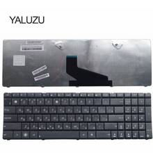 ASUS-teclado ruso para portátil, accesorio para ordenador portátil, X54, X53B, X53U, K53T, K73KT, V118502AS1, MP-10A73SU-6983, SN7114, PK130K31A05 2024 - compra barato