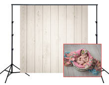 Rustic Vintage White Wood Photography Background Kids Newborn Banner Photo Studio Booth Photoshoot Seamless Wood Backdrops Prop 2024 - buy cheap