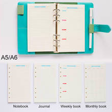 40 Sheet/pack A5 A6 Color Loose Leaf Notebook Refill Spiral Binder Planner Inner Page School Stationery 2024 - buy cheap