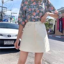 Korean Version Summer 2020 New Skirt High Waist Large Size Denim Skirt Female Solid Color Bag Hip Short Skirt Tide A811 2024 - купить недорого