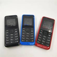 Capa de celular completa para nokia 105 1050, capa com teclado em inglês, rm1120 e rm908 2024 - compre barato