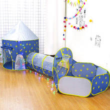 Детская палатка 3 в 1, портативная детская палатка с космическим кораблем Wigwam, детская палатка для комнаты, Игровая палатка для бассейна с шариками, детские игрушки 2024 - купить недорого