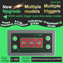 Módulo de retardo de temporizador de ciclo de disparo, interruptor MOS de ZK-KTD4, control de válvula solenoide, 5V, 12V, 2V, con caja de instrumentos 2024 - compra barato