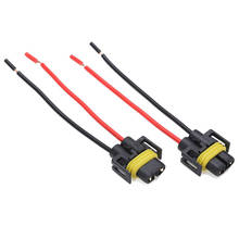 Adaptador de luz LED antiniebla para coche, arnés de enchufe, Conector de cable, H8, H9, H11, 2 uds. 2024 - compra barato