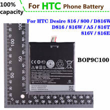 Bateria bop9c100 para celular htc desejo 816 800 d816w d816 816w a5 816t 816v 816e, bateria dual sim, capacidade real 2600mah 2024 - compre barato