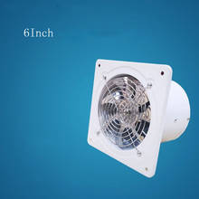 6 Inch 40w 220v High Speed Exhaust Fan Blower Toilet Kitchen Bathroom Hanging Wall window Ventilator air Extractor Fans 2024 - buy cheap