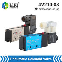 4V210-08 Pneumatic Valve Solenoid Valve Air Control Valve 5-Way 2-Position Reversing Valve DC12V 24V Coil Voltage 2024 - buy cheap