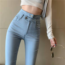 Винтажные джинсовые синие женские джинсы с высокой степенью ожидания, Эластичные Обтягивающие джинсовые брюки, женские осенние синие эластичные облегающие брюки-карандаш 2024 - купить недорого