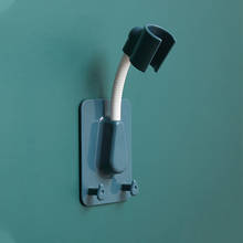 Self Adhesive Shower Holder Adjustable Shower Head Bracket Universal Storage Bathroom Nozzle Base Stand Punch-Free 360 Rotation 2024 - buy cheap