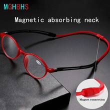 MGHBHS High-end ladies magnetic hanging neck reading glasses portable telescopic glasses leg men's diopter glasses 2024 - buy cheap
