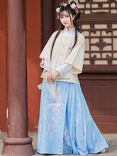 2022 chinese traditional women hanfu chinese fairy clothes hanfu clothing ming dynasty chinese ancient dance costume hanfu dress 2024 - buy cheap
