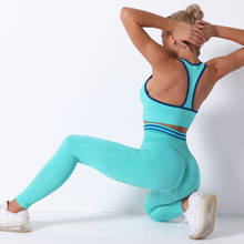 Seamless knitted bra set sexy hip fitness pants fitness running sports bra women 2024 - buy cheap