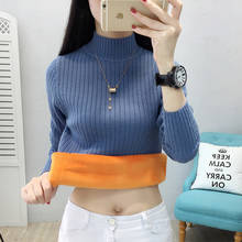 thickening turtleneck dress 2020 new qiu dong outfit web celebrity render unlined upper garment warm western style 2024 - buy cheap