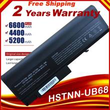 HSW Laptop Battery for Compaq EliteBook 6530b 6535b 6730b 6735b 6500b 6440b 6445b 6450b 6540b 6545b 6930p HSTNN-IB68 HSTNN-IB69 2024 - compre barato