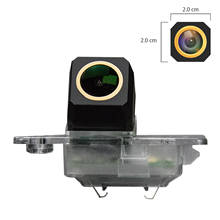 Misayaee-cámara de visión trasera para aparcamiento de coche, videocámara dorada HD 1280x720P para Audi A3 8P 8V A4 B8 A6 Q5 Q7 S5 A7 A8 S8 2012-2015 2024 - compra barato