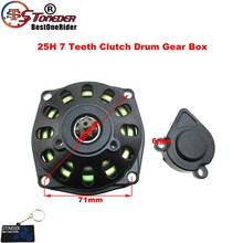 STONEDER 25H 7T Clutch Drum Gear Box For 47cc 49cc Mini Pocket Bike ATV Quad Go Kart Cart 2024 - buy cheap