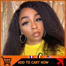 Kinky Straight Human Hair Wig Yaki Straight Full Machine Made Wigs For Black Women Natural Brazilian Human Hair Wig 150% Density 2024 - buy cheap