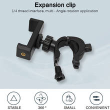 HOT Phone Holder Cell Phone Stand Holder For Ring Light Tripod Photography DSLR Camera Handlebar Adapter Mount Adjustable Angle 2024 - buy cheap