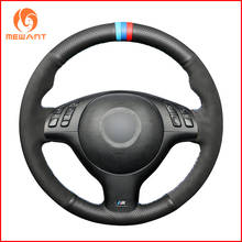 Mequer capa de volante em camurça para carro, capa preta de couro genuíno para bmw e46 e39 330i 540i 525i 530i 330ci m3 2005-2011 acessórios 2024 - compre barato