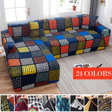 Эластичные разноцветные диванные чехлы, покрывало стрейч для софы угловой формы в гостиную, чехол для одно-, двух-, трехместного кресла 2024 - купить недорого