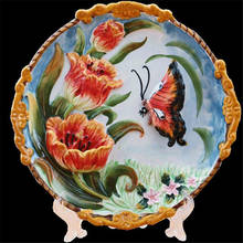 WU CHEN LONG Ceramic Tulip Butterfly Decor Wall Dishes Porcelain Decor Plates Vintage Home Decor Craft Decoration Figurine R2282 2024 - buy cheap