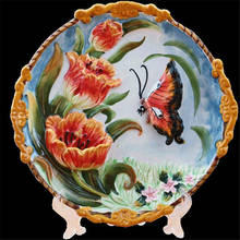 Wu chen longo cerâmica tulipa borboleta decoração pratos de parede porcelana decoração da casa do vintage artesanato estatueta r282 2024 - compre barato