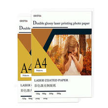 Double-sided glossy photo paper for A4 laser printer 128g 157g 200g 250g laser coated paper suitable for business card menu draf 2024 - buy cheap
