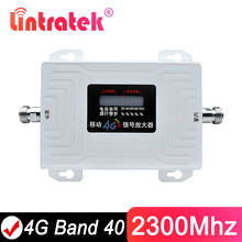 Lintratek b40 tdd 2300 4g sinal impulsionador repetidor lte lcd faixa 40 2300mhz telefone móvel internet amplificador 70db 4g agc para casa 2024 - compre barato