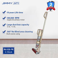 Вертикальный беспроводной пылесос JIMMY JV71, портативный мощный пылесос с циклонным пылесборником для xiaomi 2024 - купить недорого