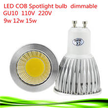 Luz regulable superbrillante GU10, 110V, 220V, blanco cálido/puro/frío, 9W, 12W, 15W, GU10, COB, foco LED 2024 - compra barato