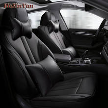 Чехол для автомобильного сиденья HeXinYan для BMW e46 e90 e60 e39 f30 f10 e36 f20 e87 x5 e70 e34 e92 e30 e91 g30 x5 e53 X3 X1 X2 X4 X6 2024 - купить недорого