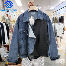 Harajuku Women Jeans Jacket PU leather irregular Spliced Denim Jacket Female Fashion Loose Plus Size Jeans Coat Streetwear 2024 - buy cheap