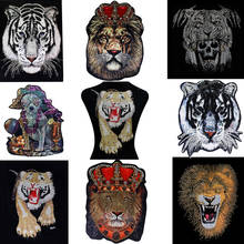 Big Lion King Head Beaded Tiger Bull dog Patches Sequin Motifs Large Fabric Animal Patch Sew on Big T-shirt Jacket Sweater 2024 - buy cheap