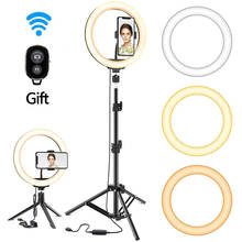 Dimmable LED Selfie Ring Light With Tripod USB Selfie Light Ring Lamp Big Photography Ringlight With Stand For Tiktok Youtube 2024 - buy cheap