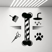 Cão banho cuidados com unhas serviços sinal pet shop decalque da parede grooming salão de beleza decoração animais adesivos de parede janela 3963 2024 - compre barato