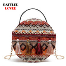 Women Messenger Bag Tassel Small Round Bag 2020 High Quality Hippie Softly Retro Bag for Female Ethnic Style Handle Bags 2024 - compra barato