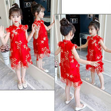New Summer Girls Dress Chinese Style Fashion Child Cheongsam Chiffon Princess Dress Baby Sweet Sleeveless Dress 2024 - buy cheap